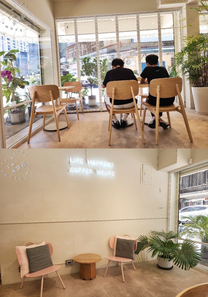 The Hippo Coffee Bar |台北信義區咖啡早午餐,永春站附近韓系咖啡廳,早午餐、甜點與特色飲品一次滿足 The Hippo Coffee Bar |台北信義區咖啡早午餐,永春站附近韓系咖啡廳,早午餐、甜點與特色飲品一次滿足