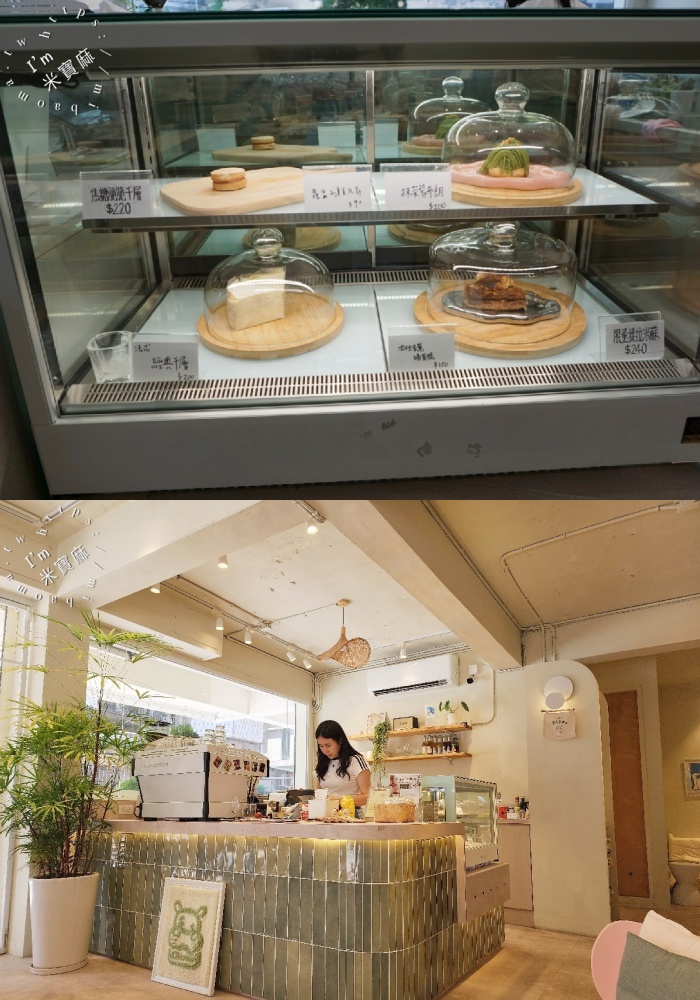 The Hippo Coffee Bar |台北信義區咖啡早午餐,永春站附近韓系咖啡廳,早午餐、甜點與特色飲品一次滿足 The Hippo Coffee Bar |台北信義區咖啡早午餐,永春站附近韓系咖啡廳,早午餐、甜點與特色飲品一次滿足
