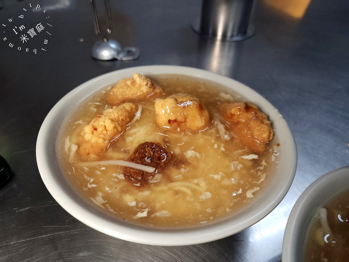 田園廖土魠魚羮｜永和美食，智光商工附近巷弄老店，土魠魚羹、麵線肉羹，在地人推薦的永和早餐早午餐