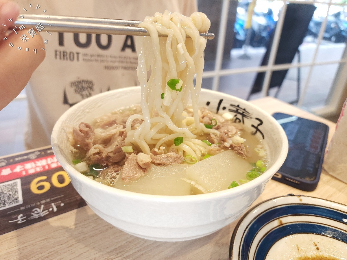 小巷子清燉牛肉麵中和店|中和美食,清燉牛肉拉麵、羊肉拉麵推薦 小巷子清燉牛肉麵中和店|中和美食,清燉牛肉拉麵、羊肉拉麵推薦