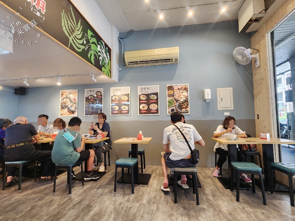 小巷子清燉牛肉麵中和店|中和美食,清燉牛肉拉麵、羊肉拉麵推薦 小巷子清燉牛肉麵中和店|中和美食,清燉牛肉拉麵、羊肉拉麵推薦