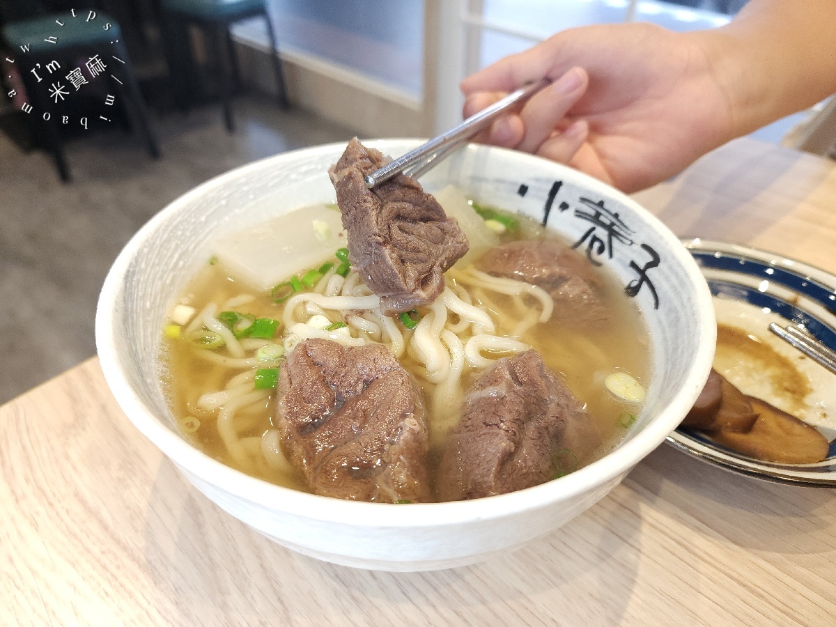 小巷子清燉牛肉麵中和店|中和美食,清燉牛肉拉麵、羊肉拉麵推薦 小巷子清燉牛肉麵中和店|中和美食,清燉牛肉拉麵、羊肉拉麵推薦