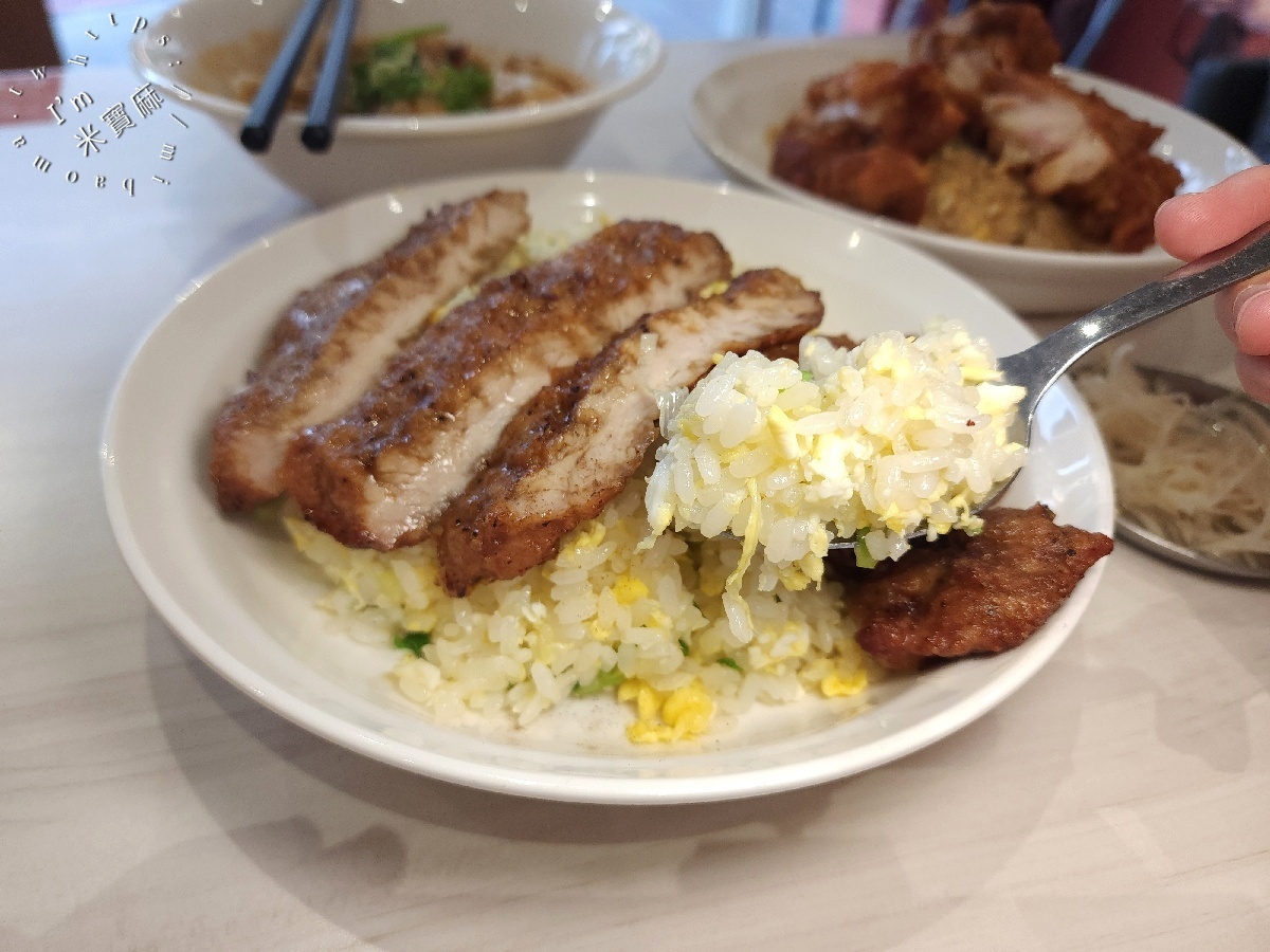 芯豐潮|板橋美食,前鼎泰豐主廚坐鎮!花雕雞炒飯、排骨炒飯、小籠湯包都必吃 芯豐潮|板橋美食,前鼎泰豐主廚坐鎮!花雕雞炒飯、排骨炒飯、小籠湯包都必吃