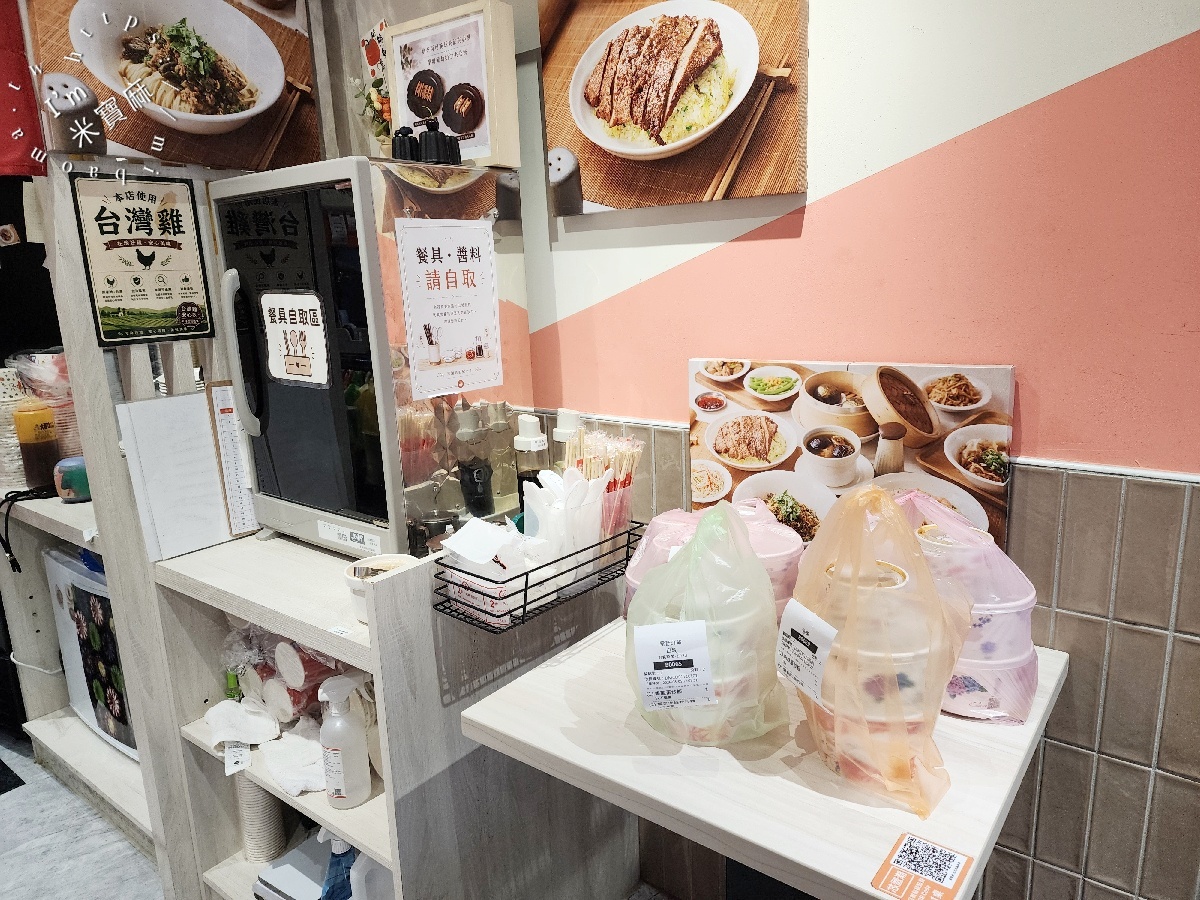 芯豐潮|板橋美食,前鼎泰豐主廚坐鎮!花雕雞炒飯、排骨炒飯、小籠湯包都必吃 芯豐潮|板橋美食,前鼎泰豐主廚坐鎮!花雕雞炒飯、排骨炒飯、小籠湯包都必吃
