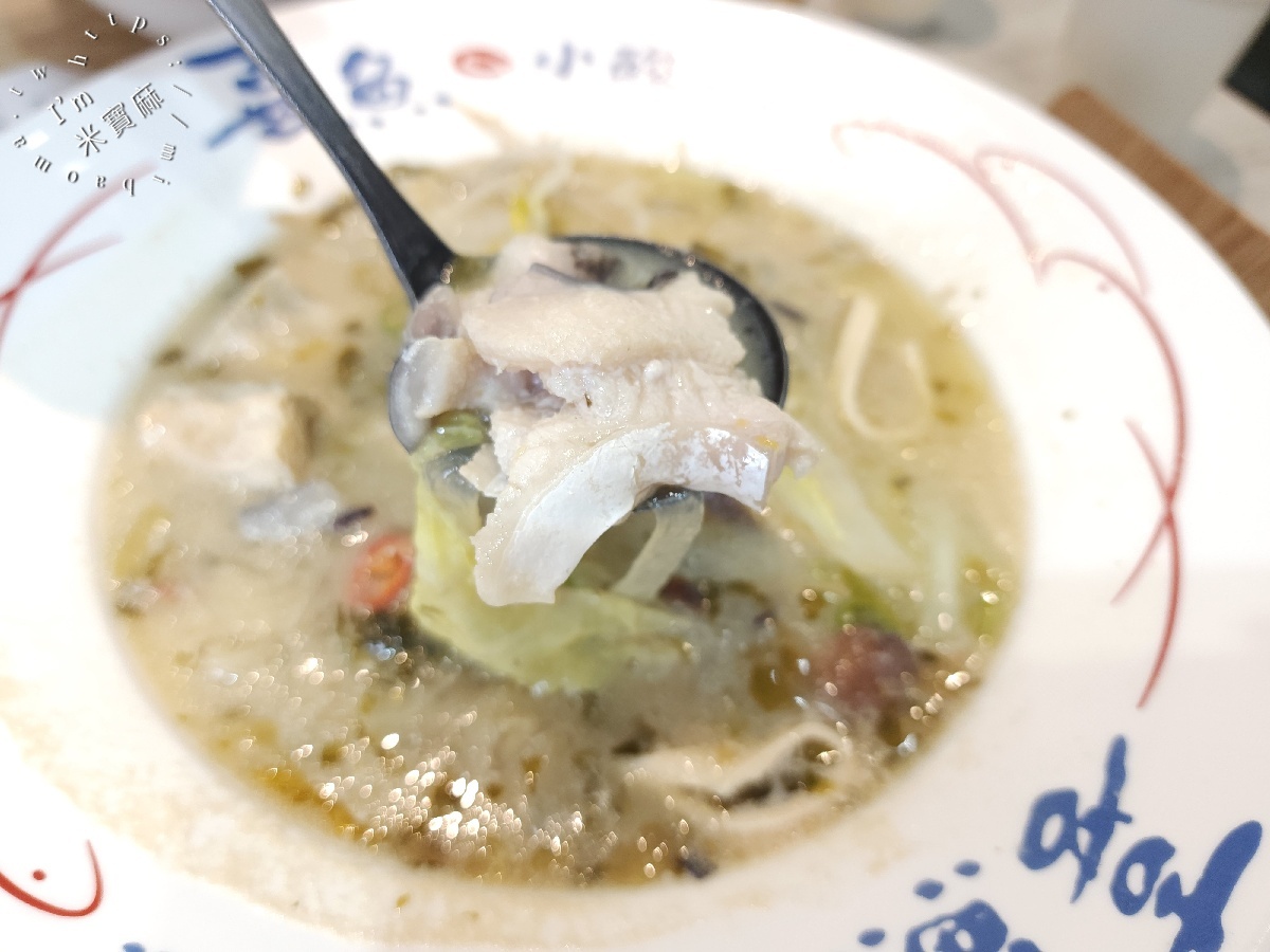 喜魚 小酸菜魚|永和美食,8種湯底選擇、白飯冷飲無限享用,週末還有冰品放題 喜魚 小酸菜魚|永和美食,8種湯底選擇、白飯冷飲無限享用,週末還有冰品放題