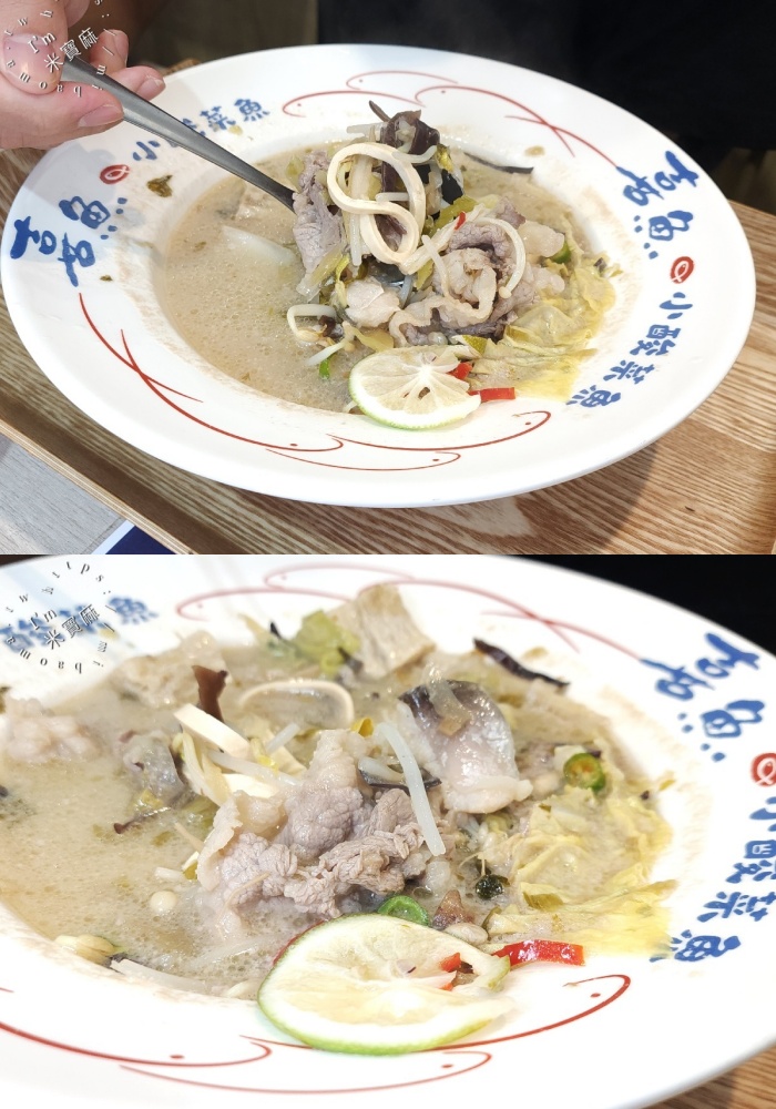 喜魚 小酸菜魚｜永和美食，8種湯底選擇、白飯冷飲無限享用，週末還有冰品放題