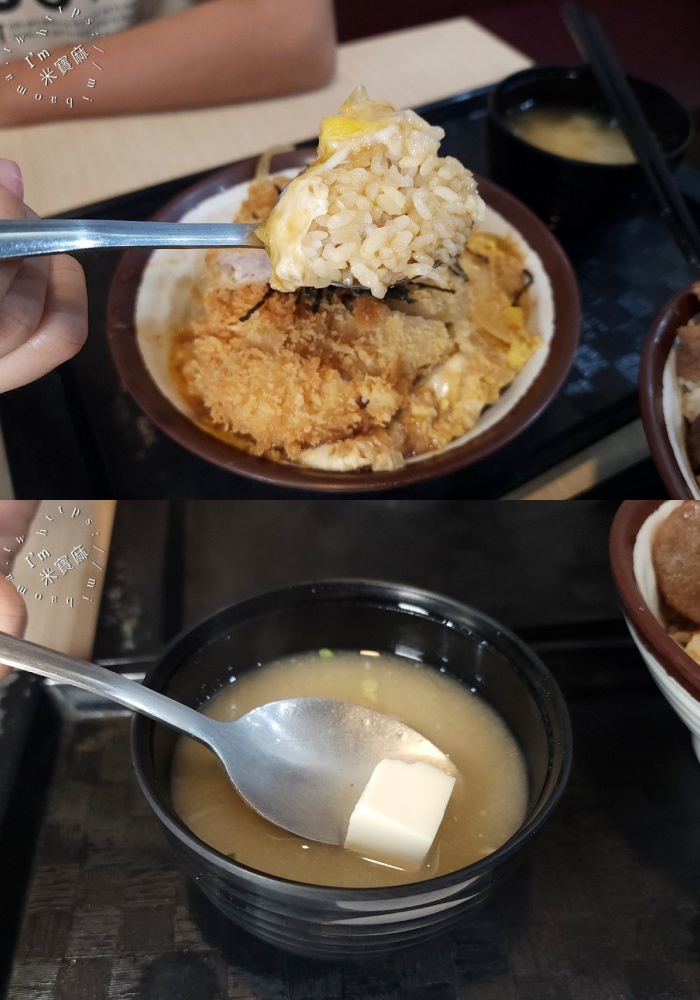郁日式炸豬排 新店中正店｜新店美食，百元平價日式炸豬排，白飯、熱湯、沙拉內用無限續