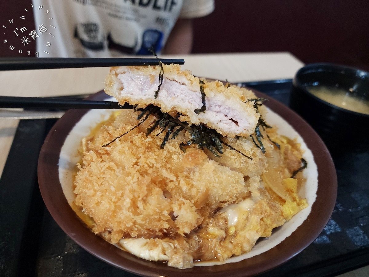 郁日式炸豬排 新店中正店|新店美食,百元平價日式炸豬排,白飯、熱湯、沙拉內用無限續 郁日式炸豬排 新店中正店|新店美食,百元平價日式炸豬排,白飯、熱湯、沙拉內用無限續