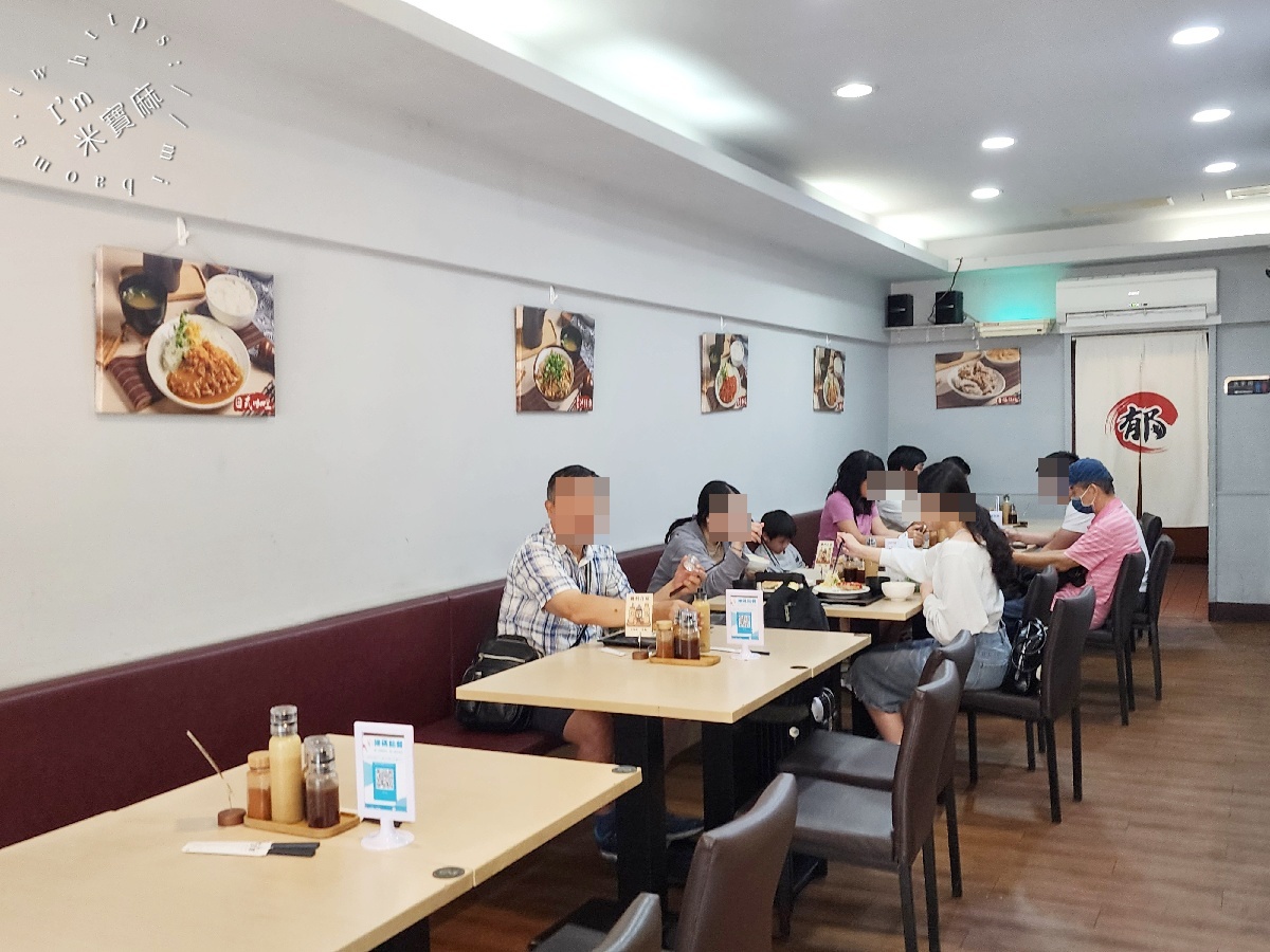 郁日式炸豬排 新店中正店|新店美食,百元平價日式炸豬排,白飯、熱湯、沙拉內用無限續 郁日式炸豬排 新店中正店|新店美食,百元平價日式炸豬排,白飯、熱湯、沙拉內用無限續