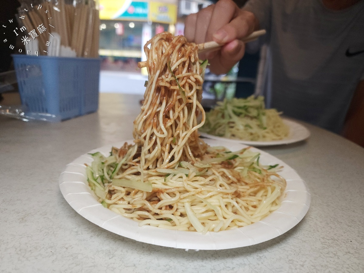 阿宗涼麵｜板橋美食，在地人激推的涼麵，三合一湯也必點