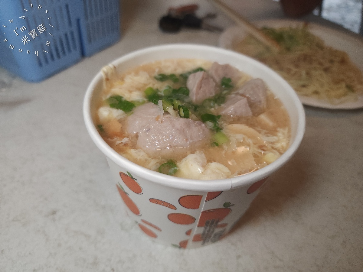 阿宗涼麵｜板橋美食，在地人激推的涼麵，三合一湯也必點