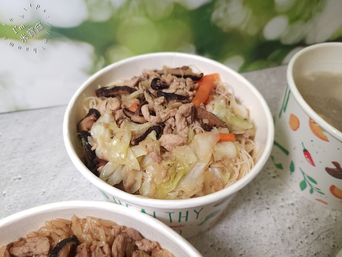 吃不吃油飯｜中和美食，油飯、炒米粉、炒麵一次滿足，LINE預訂外帶超方便