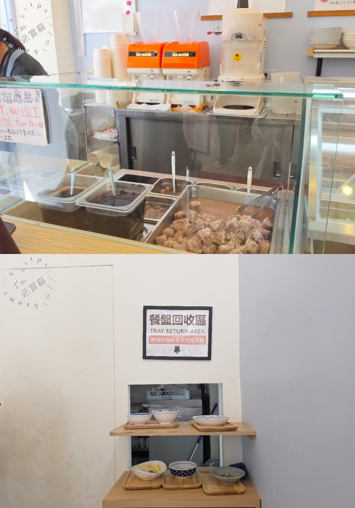 春美冰菓室慶城本店|松山區美食,南京復興站人氣冰店,珍珠奶茶冰、芒果牛奶雪花冰 春美冰菓室慶城本店|松山區美食,南京復興站人氣冰店,珍珠奶茶冰、芒果牛奶雪花冰