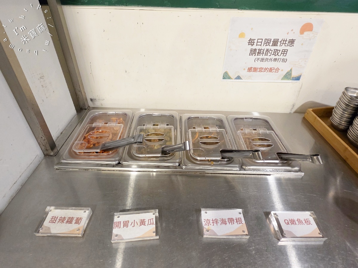 豆浦두포 豆腐鍋專賣｜中和美食，景安站韓式料理推薦！豆腐鍋、石鍋拌飯、海鮮煎餅一次吃