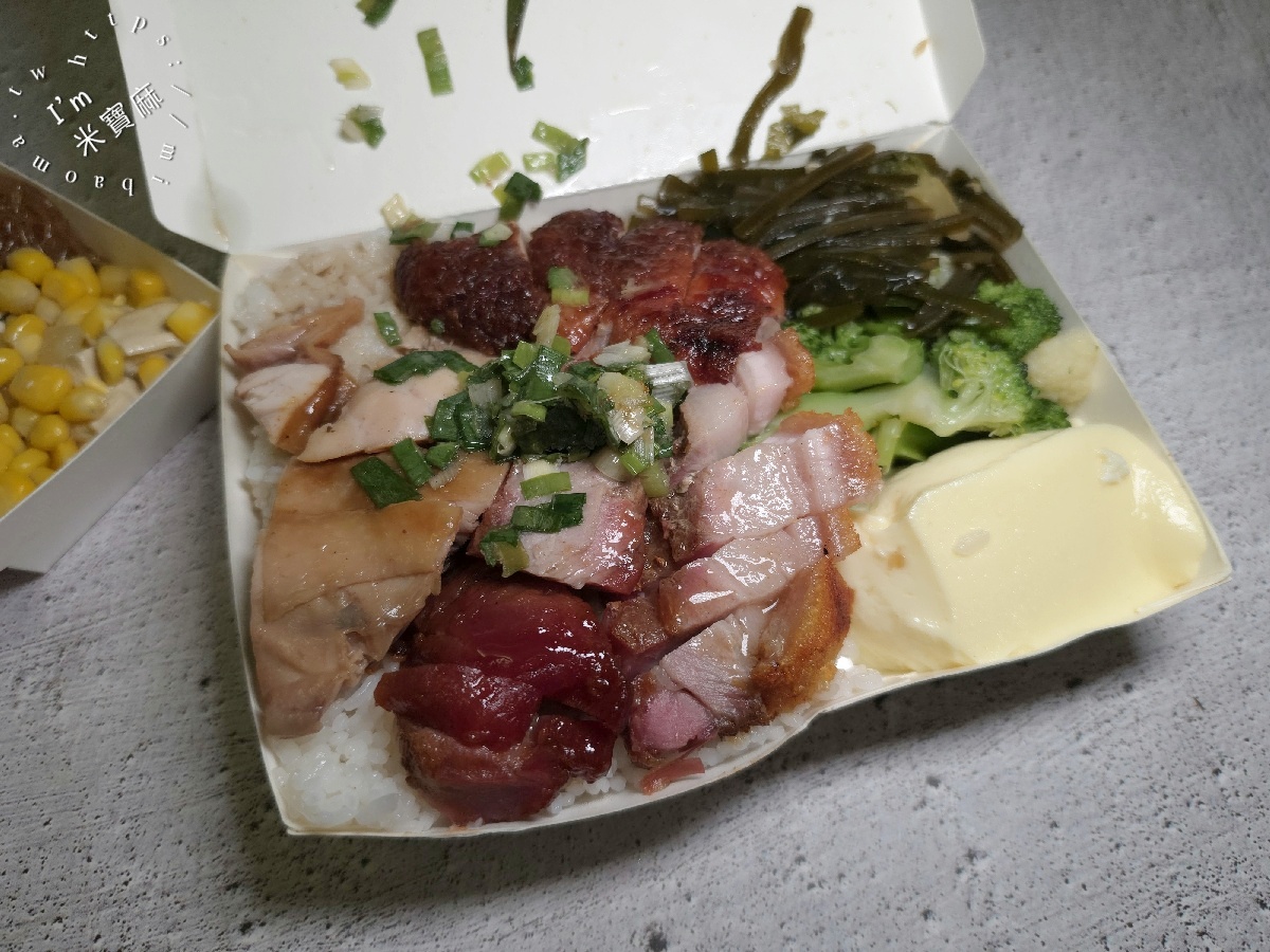 港星燒臘店|永和美食,浮誇八寶飯、銷魂金牌飯!配菜自己選 港星燒臘店|永和美食,浮誇八寶飯、銷魂金牌飯!配菜自己選