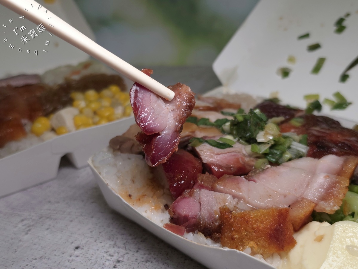 港星燒臘店|永和美食,浮誇八寶飯、銷魂金牌飯!配菜自己選 港星燒臘店|永和美食,浮誇八寶飯、銷魂金牌飯!配菜自己選