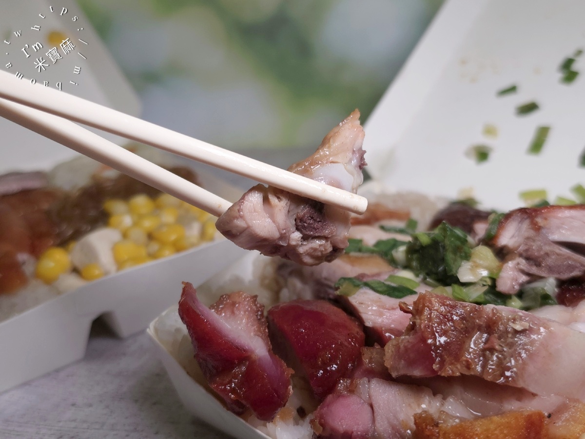 港星燒臘店|永和美食,浮誇八寶飯、銷魂金牌飯!配菜自己選 港星燒臘店|永和美食,浮誇八寶飯、銷魂金牌飯!配菜自己選
