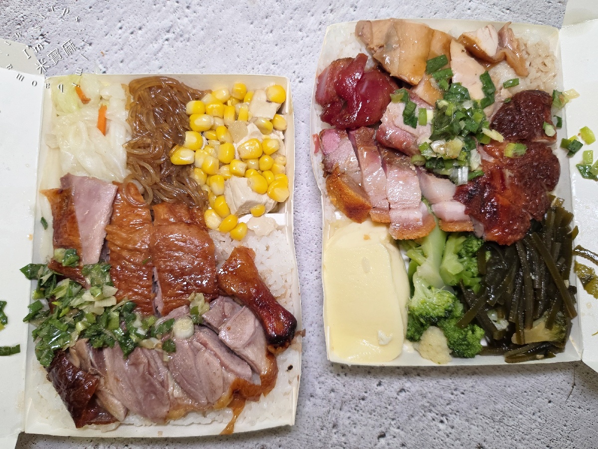港星燒臘店|永和美食,浮誇八寶飯、銷魂金牌飯!配菜自己選 港星燒臘店|永和美食,浮誇八寶飯、銷魂金牌飯!配菜自己選