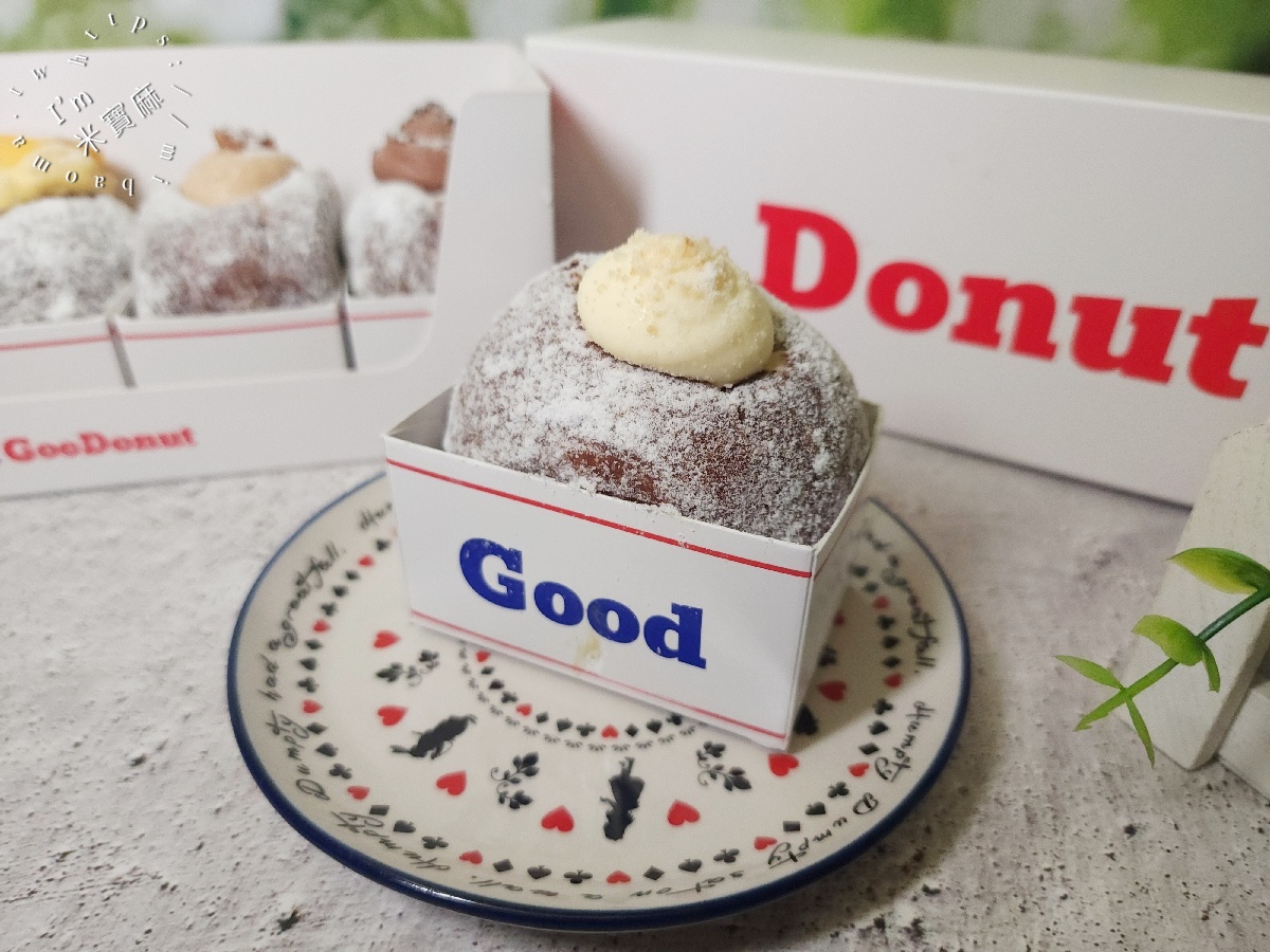 Goodonut｜台北中正區美食推薦！阿Ken開的爆餡甜甜圈，一人限購一盒