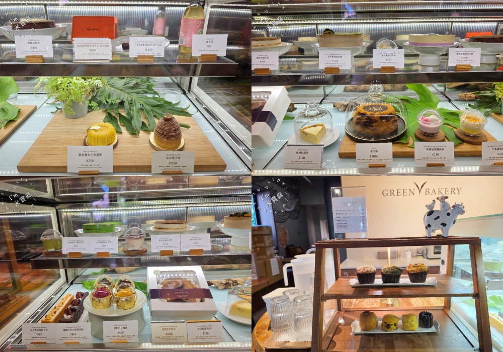 Green Bakery 綠帶純植物烘焙｜台北松山美食，純素甜點下午茶推薦！法式栗子塔、芒果慕斯
