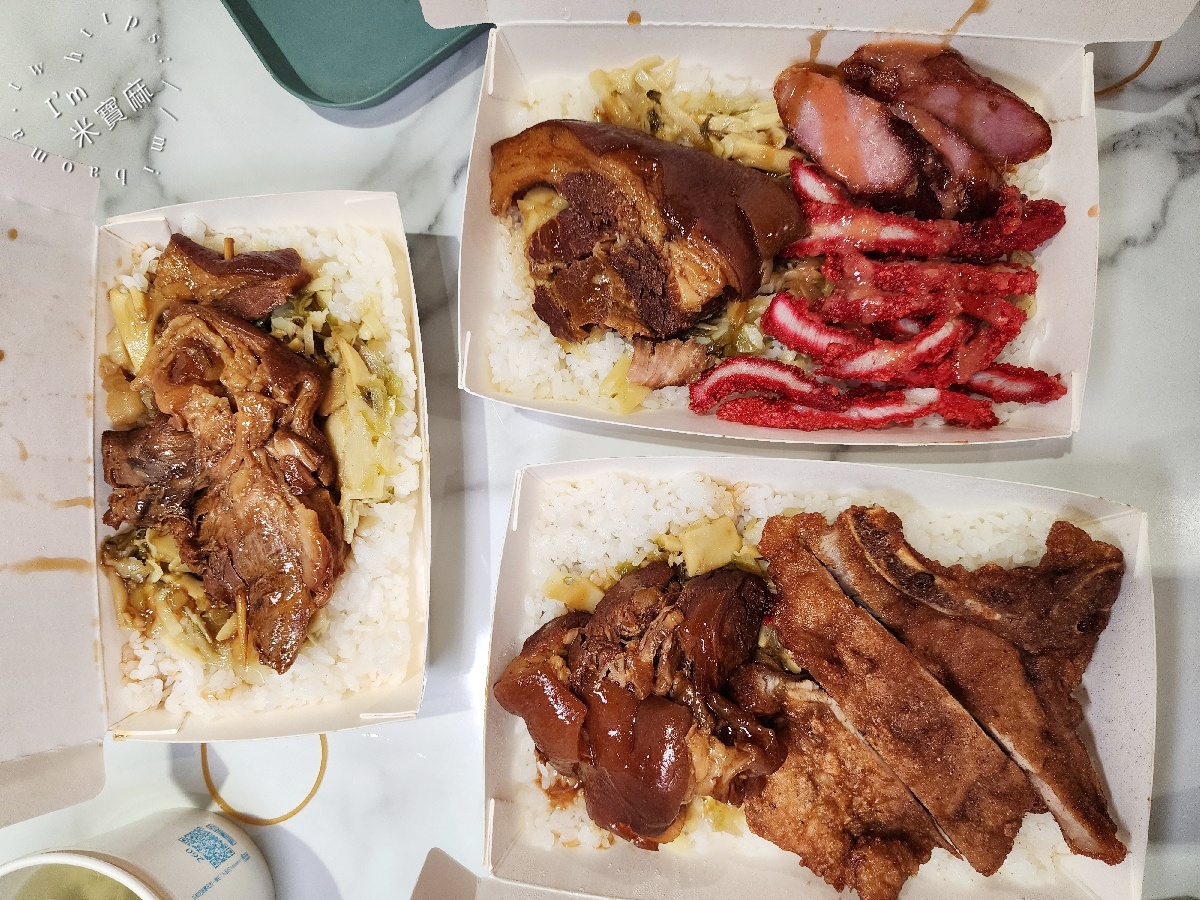 極黑家A Yi 腿庫飯｜樹林美食，腿庫、燒肉、香腸三拼超澎湃！俊英街人氣腿庫飯