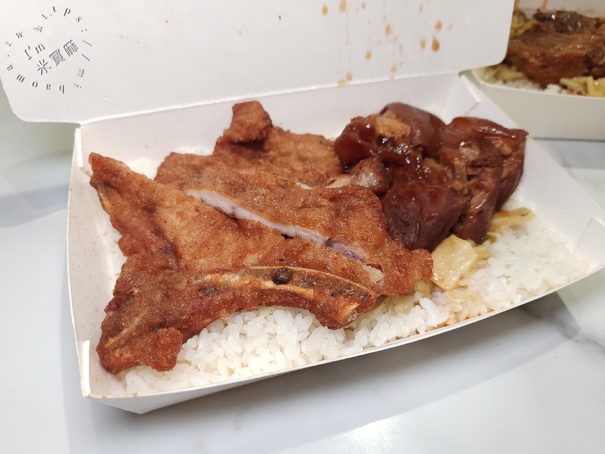 極黑家A Yi 腿庫飯｜樹林美食，腿庫、燒肉、香腸三拼超澎湃！俊英街人氣腿庫飯