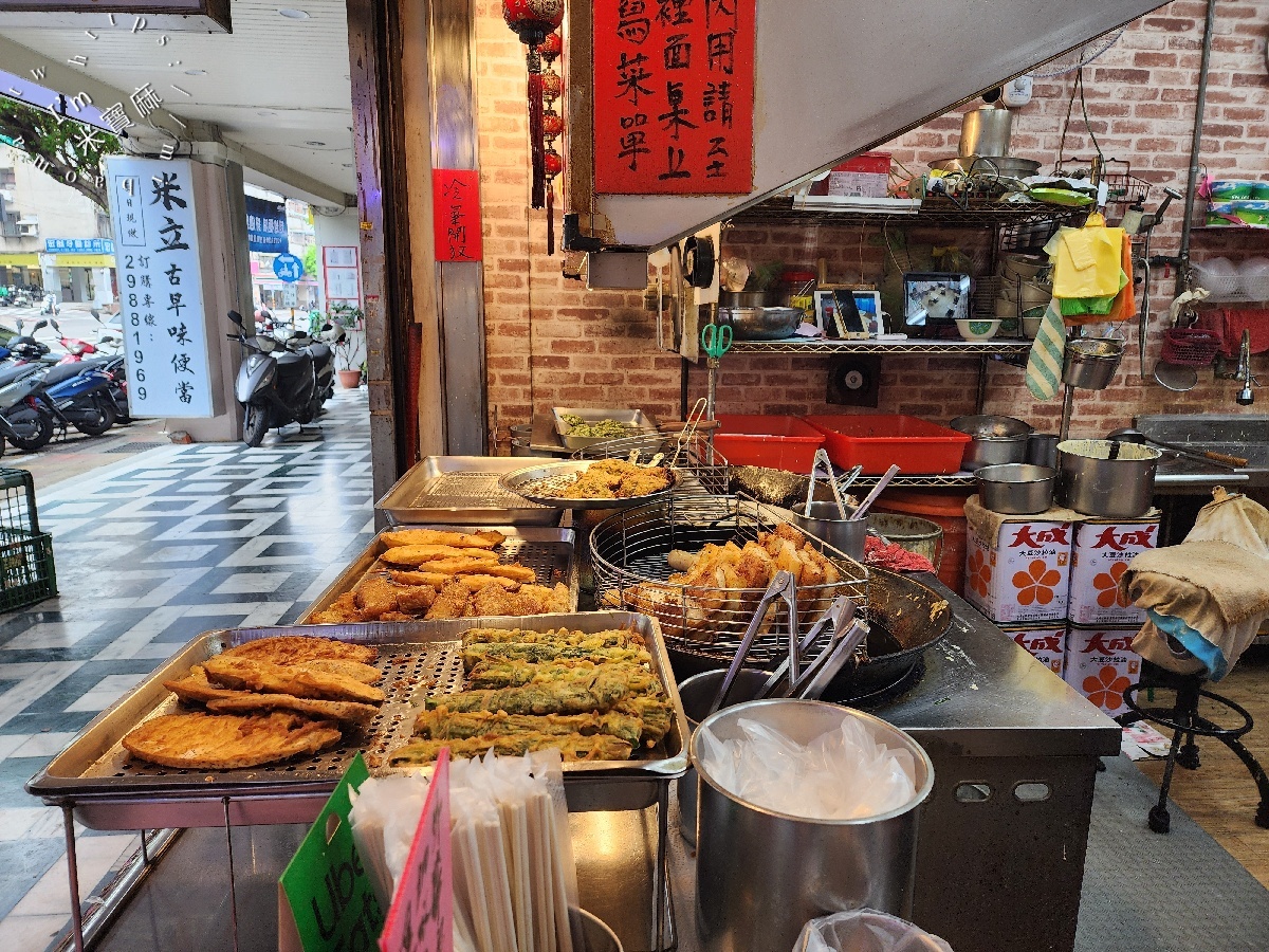 集美蚵嗲 ｜三重美食，現點現炸！招牌蚵嗲、蚵仔湯必吃，菜寮站人氣炸物小吃
