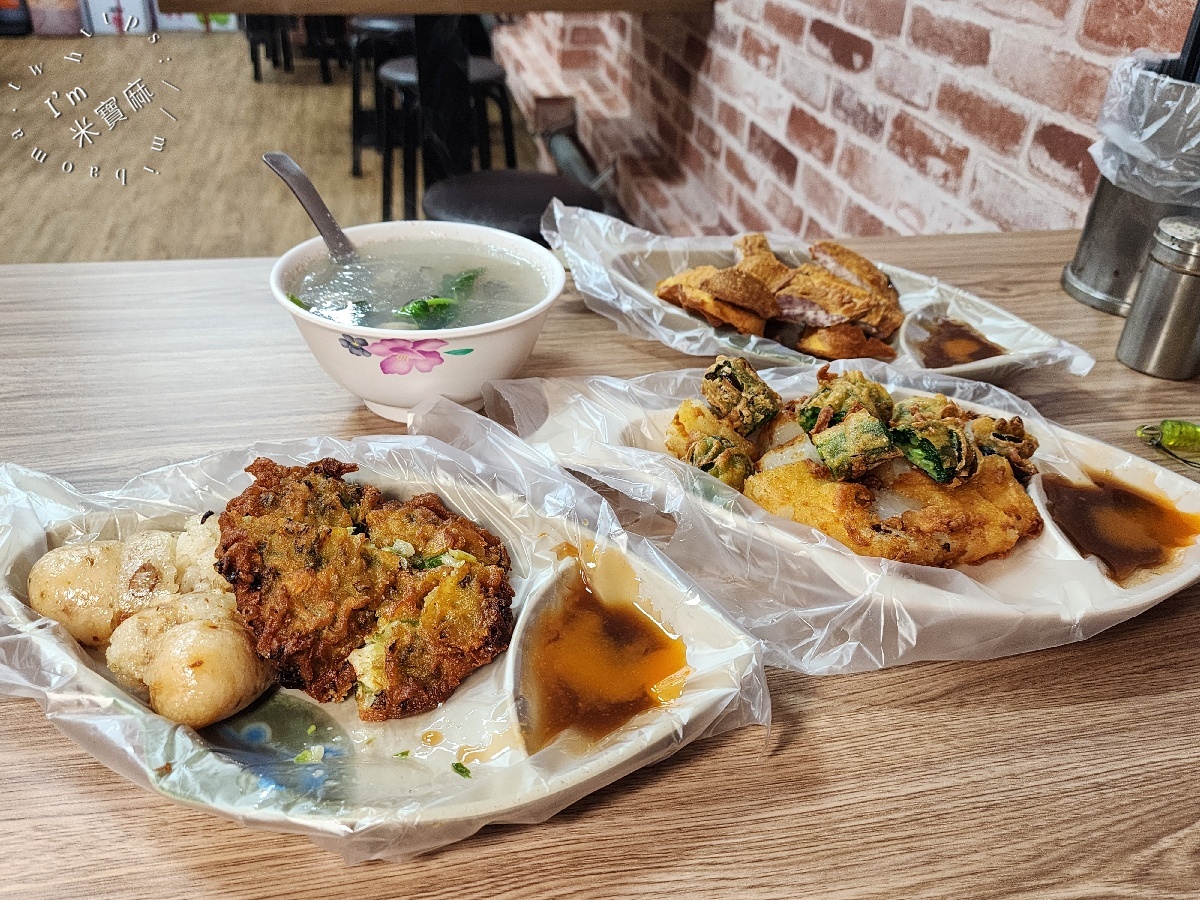 集美蚵嗲 ｜三重美食，現點現炸！招牌蚵嗲、蚵仔湯必吃，菜寮站人氣炸物小吃