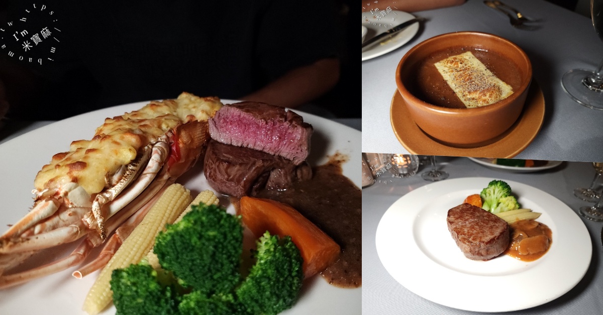 網站近期文章：沾美藝術庭苑｜大安區美食，藝術庭院風牛排餐廳，約會、慶生與聚餐都適合