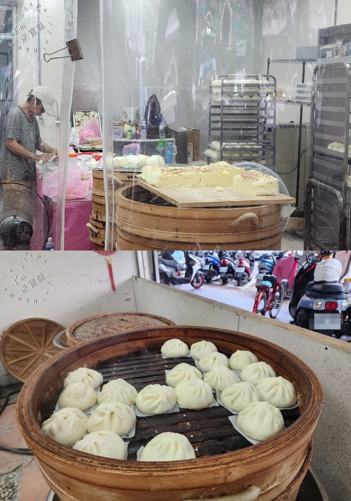 鹿港阿暉師肉包｜三重美食，香菇牛奶肉包、牛奶饅頭、鹹蛋糕，三種人氣古早味小吃一次買