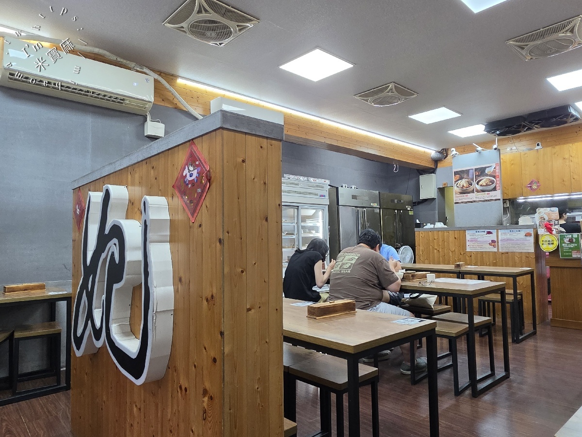 麵妃精選麵食｜文山區美食，排骨蛋炒飯、紅油抄手、獅子頭湯麵，木新路平價麵食推薦