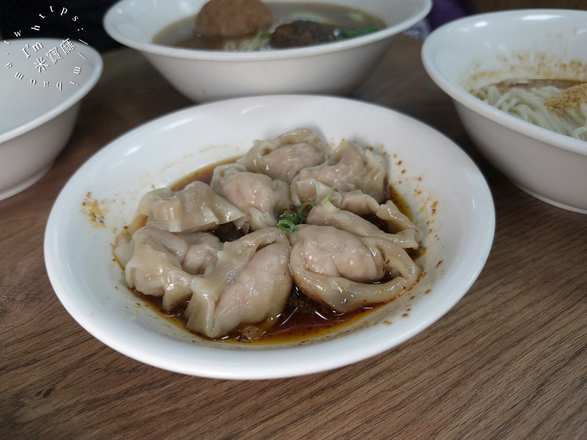 麵妃精選麵食|文山區美食,排骨蛋炒飯、紅油抄手、獅子頭湯麵,木新路平價麵食推薦 麵妃精選麵食|文山區美食,排骨蛋炒飯、紅油抄手、獅子頭湯麵,木新路平價麵食推薦