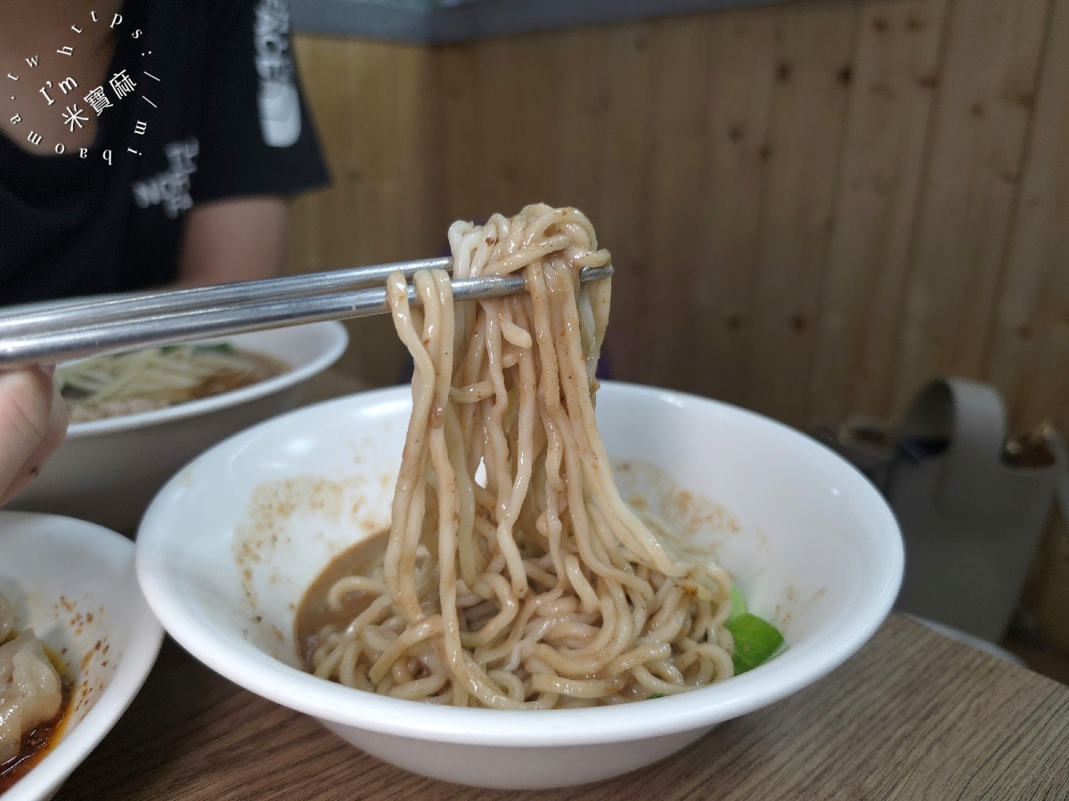 麵妃精選麵食|文山區美食,排骨蛋炒飯、紅油抄手、獅子頭湯麵,木新路平價麵食推薦 麵妃精選麵食|文山區美食,排骨蛋炒飯、紅油抄手、獅子頭湯麵,木新路平價麵食推薦