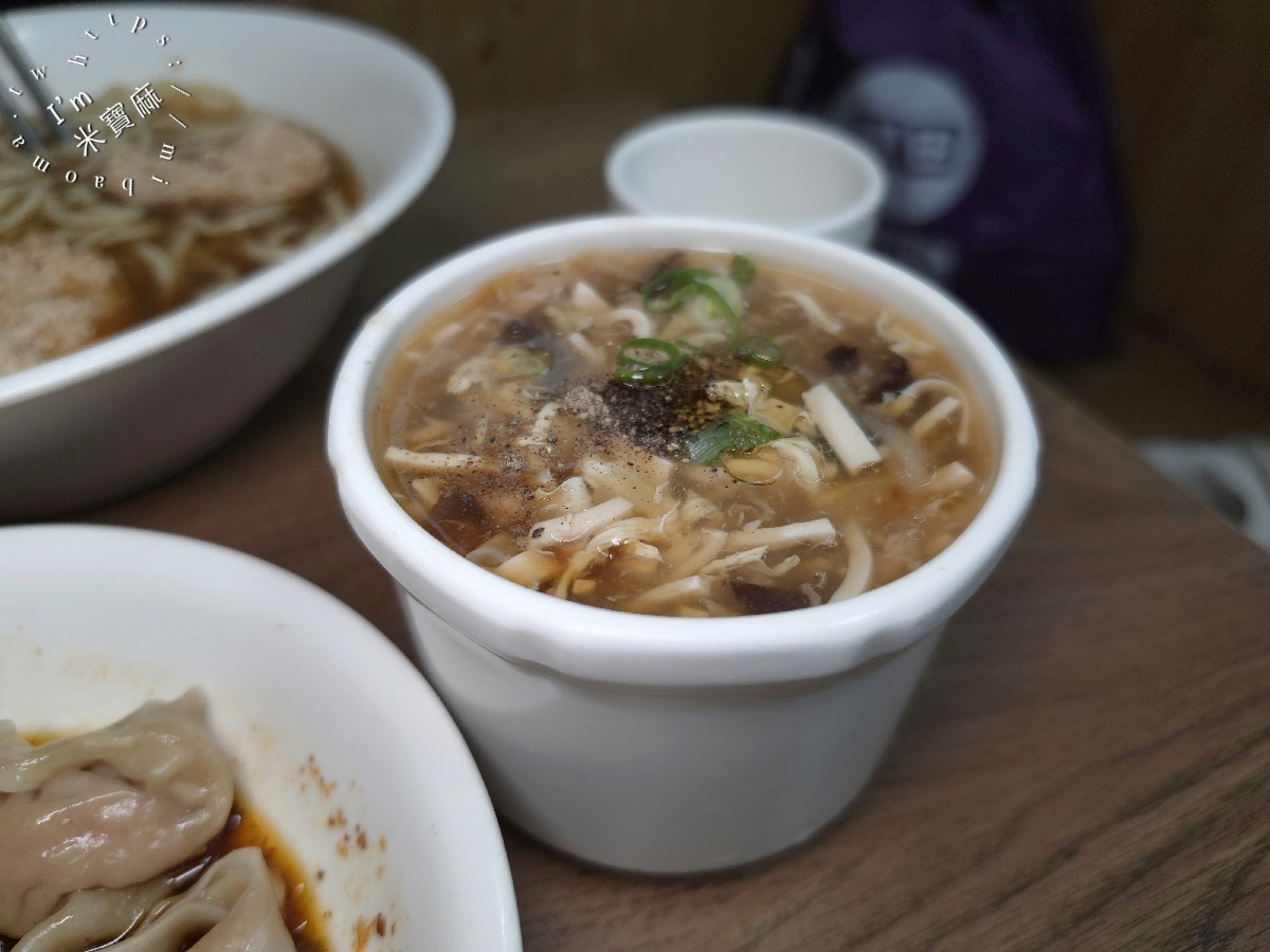 麵妃精選麵食|文山區美食,排骨蛋炒飯、紅油抄手、獅子頭湯麵,木新路平價麵食推薦 麵妃精選麵食|文山區美食,排骨蛋炒飯、紅油抄手、獅子頭湯麵,木新路平價麵食推薦