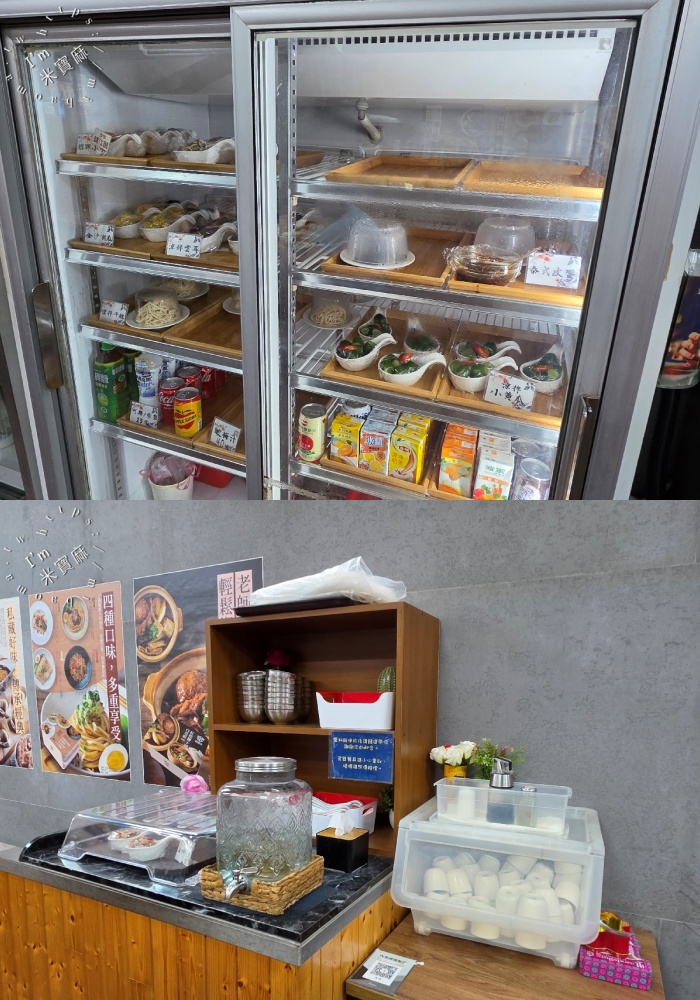 麵妃精選麵食｜文山區美食，排骨蛋炒飯、紅油抄手、獅子頭湯麵，木新路平價麵食推薦