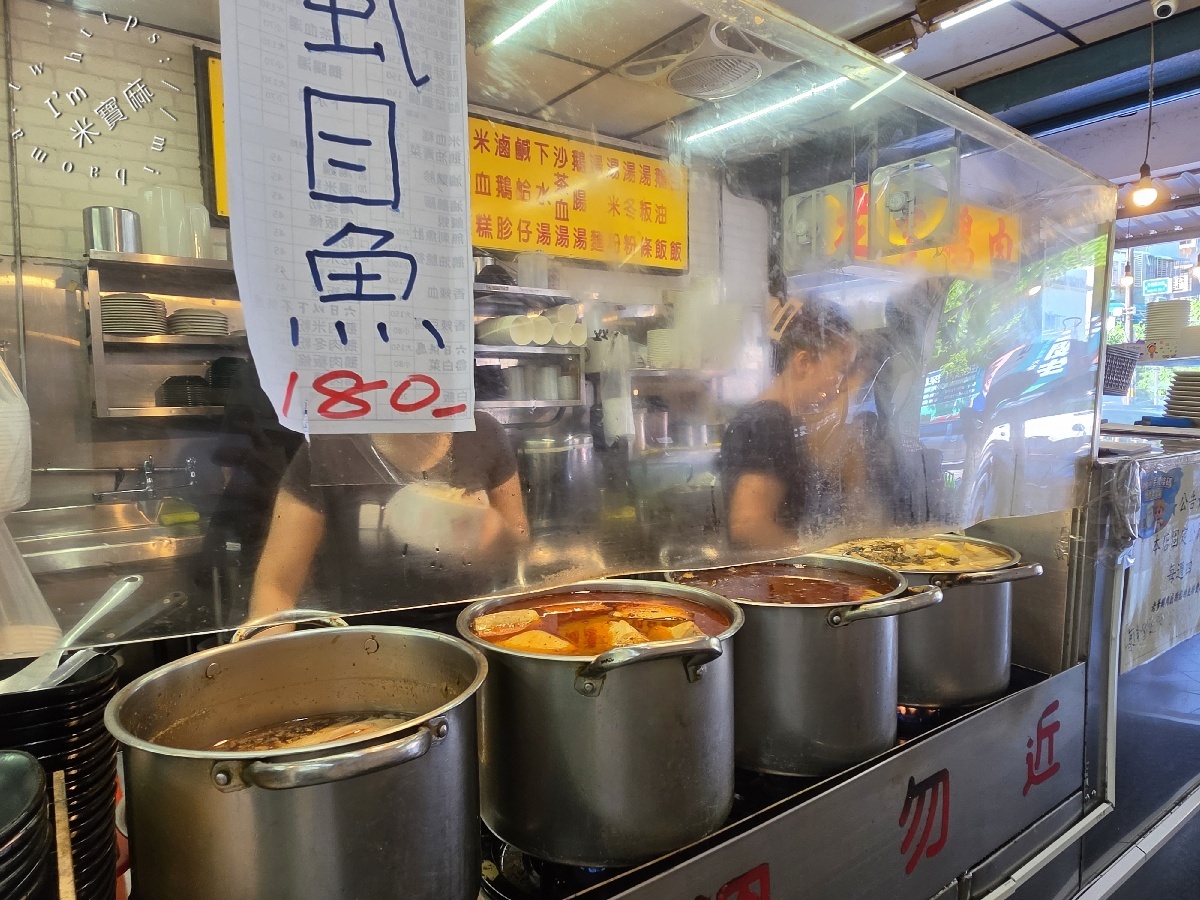 木柵老爹鵝肉專賣店|台北文山區美食,煙燻鵝肉、鵝油飯必吃,平日鵝肉麵、假日魯白菜別錯過 木柵老爹鵝肉專賣店|台北文山區美食,煙燻鵝肉、鵝油飯必吃,平日鵝肉麵、假日魯白菜別錯過