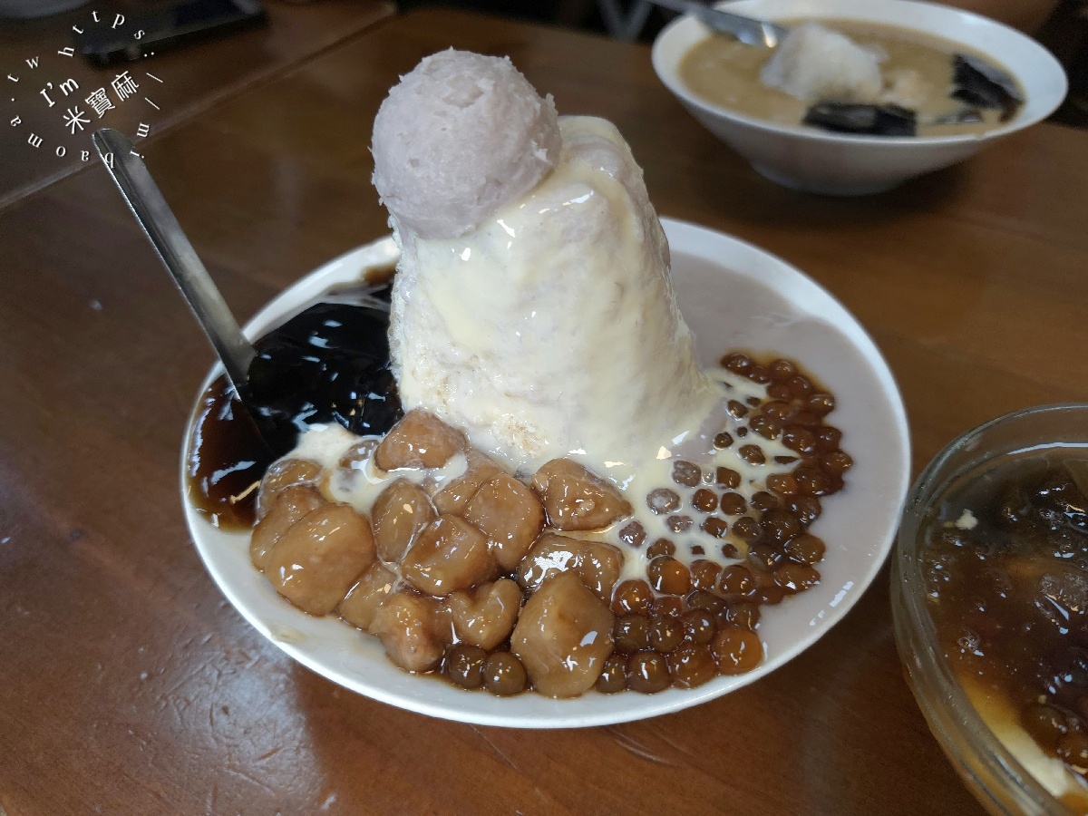 木柵製冰所|文山區美食,芋頭冰、豆花,百元有找的夏季人氣冰店 木柵製冰所|文山區美食,芋頭冰、豆花,百元有找的夏季人氣冰店