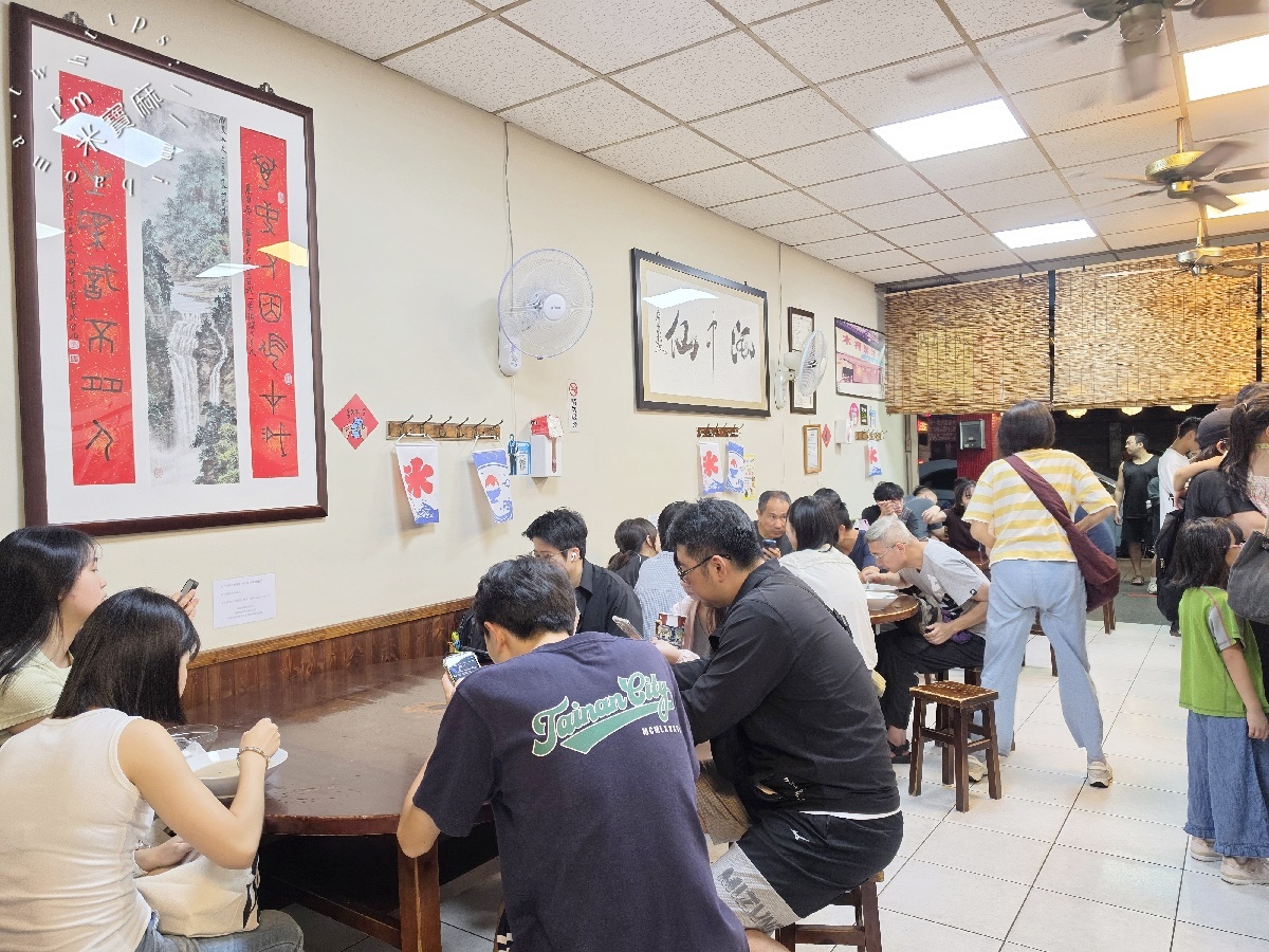 木柵製冰所|文山區美食,芋頭冰、豆花,百元有找的夏季人氣冰店 木柵製冰所|文山區美食,芋頭冰、豆花,百元有找的夏季人氣冰店