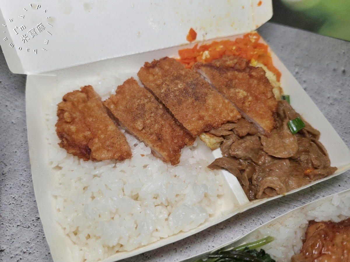 農會隔壁便當店 一品快餐|板橋美食,百元排骨飯、雞腿飯,配菜自己挑的平價便當 農會隔壁便當店 一品快餐|板橋美食,百元排骨飯、雞腿飯,配菜自己挑的平價便當