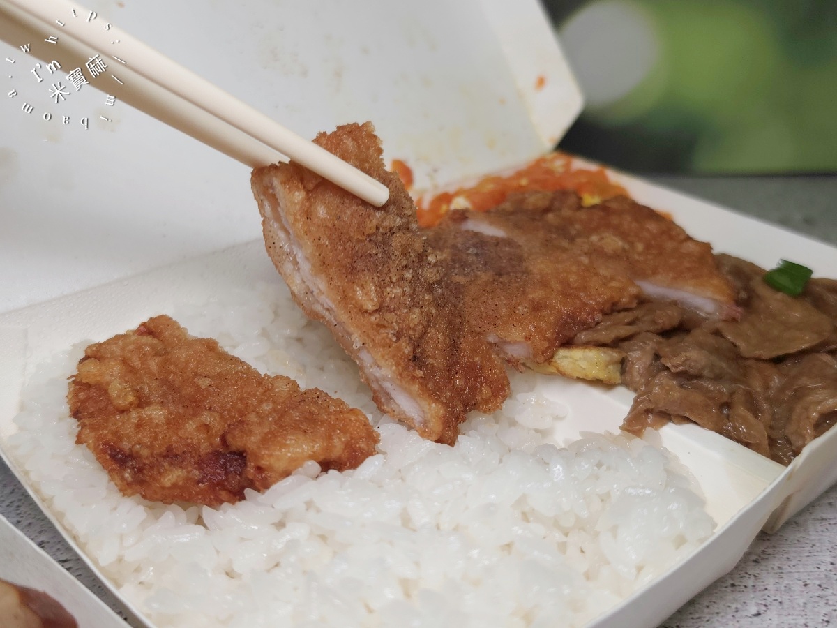 農會隔壁便當店 一品快餐|板橋美食,百元排骨飯、雞腿飯,配菜自己挑的平價便當 農會隔壁便當店 一品快餐|板橋美食,百元排骨飯、雞腿飯,配菜自己挑的平價便當