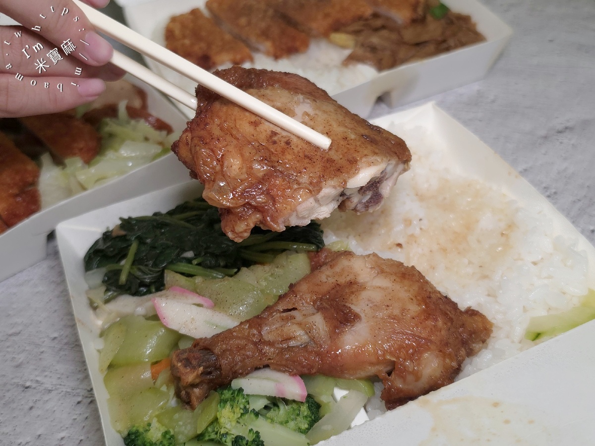 農會隔壁便當店 一品快餐|板橋美食,百元排骨飯、雞腿飯,配菜自己挑的平價便當 農會隔壁便當店 一品快餐|板橋美食,百元排骨飯、雞腿飯,配菜自己挑的平價便當