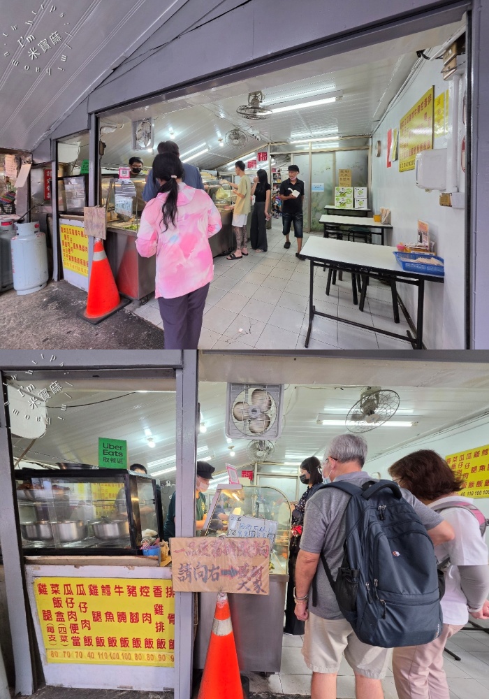 農會隔壁便當店 一品快餐|板橋美食,百元排骨飯、雞腿飯,配菜自己挑的平價便當 農會隔壁便當店 一品快餐|板橋美食,百元排骨飯、雞腿飯,配菜自己挑的平價便當