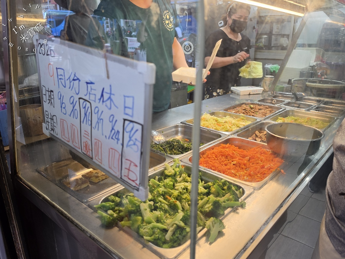 農會隔壁便當店 一品快餐|板橋美食,百元排骨飯、雞腿飯,配菜自己挑的平價便當 農會隔壁便當店 一品快餐|板橋美食,百元排骨飯、雞腿飯,配菜自己挑的平價便當