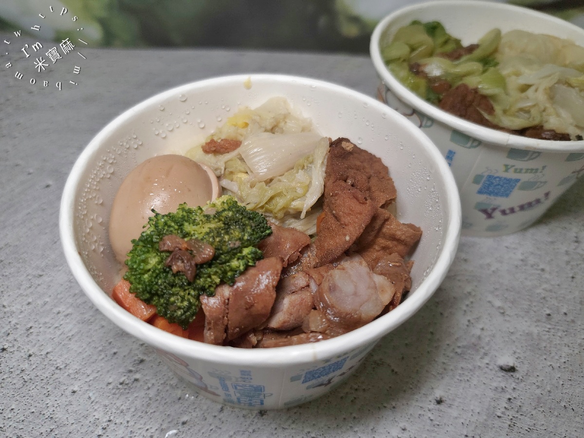 北港町 Pak Káng Tìn|永和美食,百元有找的香腸飯、滷肉飯 北港町 Pak Káng Tìn|永和美食,百元有找的香腸飯、滷肉飯