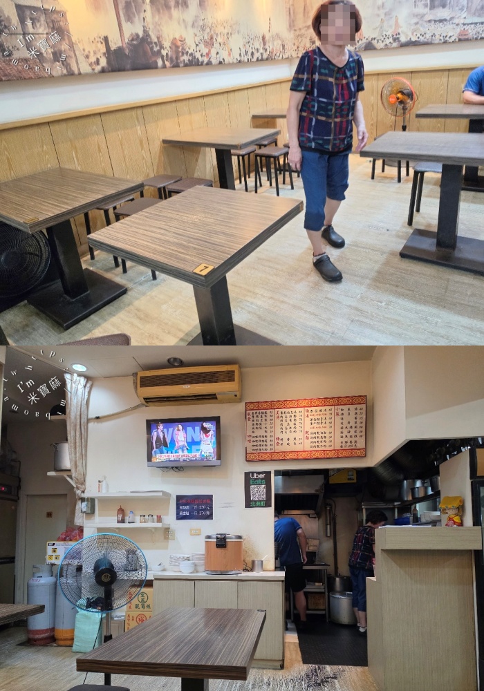 北港町 Pak Káng Tìn|永和美食,百元有找的香腸飯、滷肉飯 北港町 Pak Káng Tìn|永和美食,百元有找的香腸飯、滷肉飯