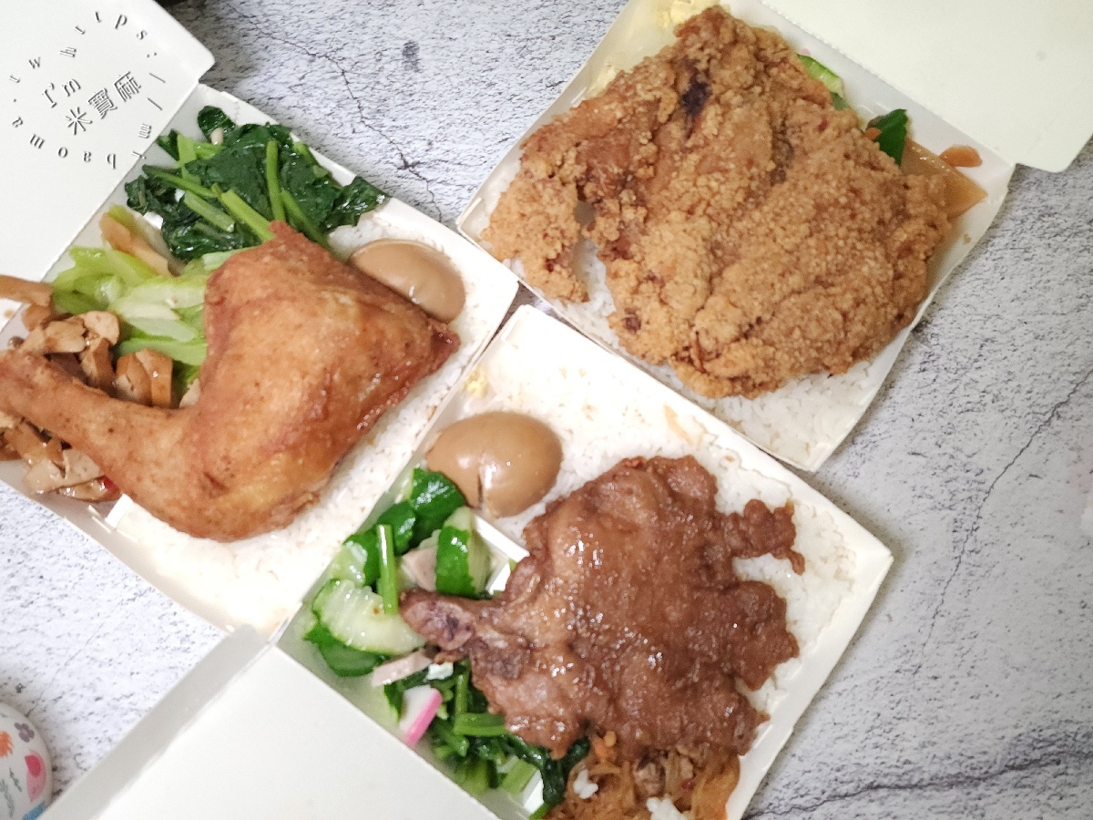 仁愛池上便當|中和興南夜市美食,排骨飯、雞腿飯、雞排飯,高 CP 值便當推薦 仁愛池上便當|中和興南夜市美食,排骨飯、雞腿飯、雞排飯,高 CP 值便當推薦