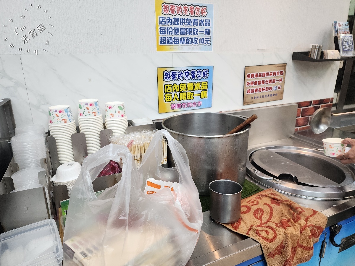 仁愛池上便當|中和興南夜市美食,排骨飯、雞腿飯、雞排飯,高 CP 值便當推薦 仁愛池上便當|中和興南夜市美食,排骨飯、雞腿飯、雞排飯,高 CP 值便當推薦