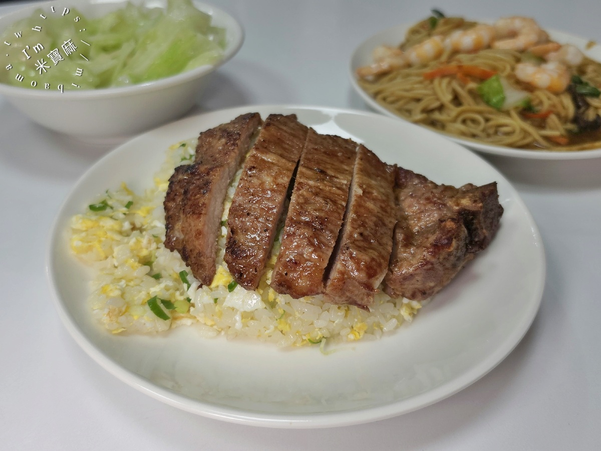 雙龍炒飯｜板橋美食，前鼎泰豐主廚掌勺，排骨蛋炒飯、沙茶蝦仁炒麵一次吃