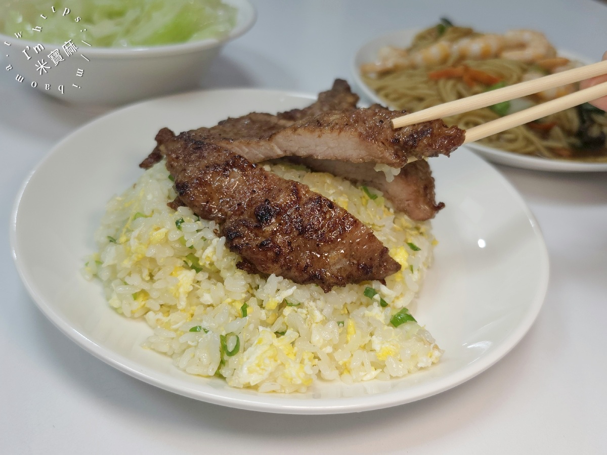 雙龍炒飯｜板橋美食，前鼎泰豐主廚掌勺，排骨蛋炒飯、沙茶蝦仁炒麵一次吃
