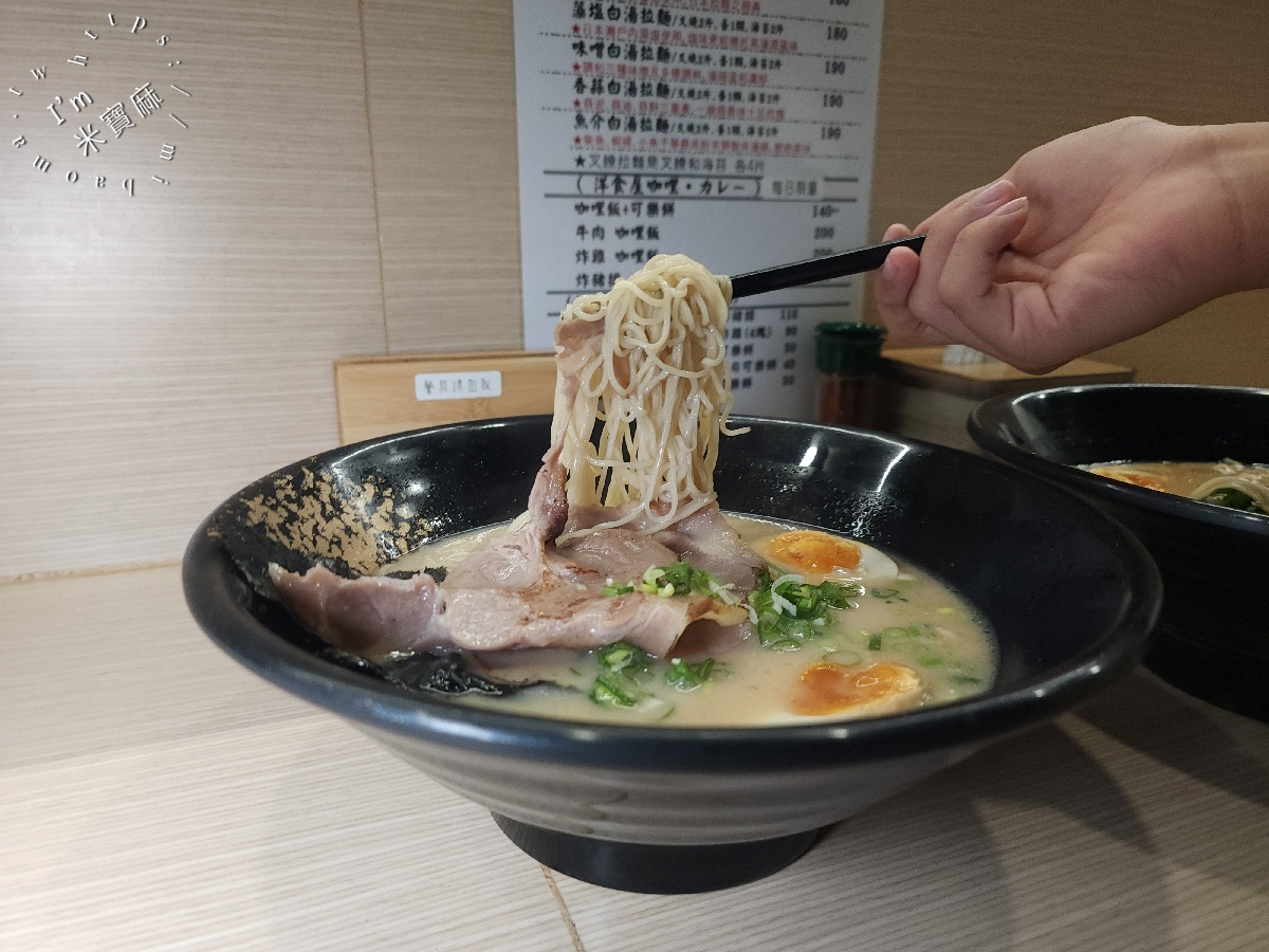 壹(壱)味亭拉麵店.ラーメン屋|新店美食,醬油、藻鹽白湯拉麵,湯頭、麵條都能客製化 壹(壱)味亭拉麵店.ラーメン屋|新店美食,醬油、藻鹽白湯拉麵,湯頭、麵條都能客製化